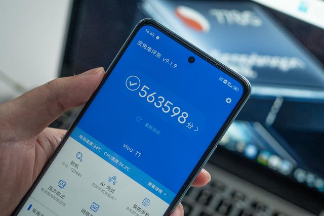 vivo T1评测：骁龙778G+5000mAh组合，重度使用一整天是什么体验？