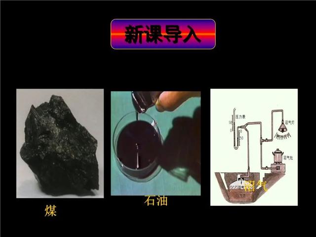 中国、日本企业都在搞氢气发动机！能取代纯电？您怎么看？