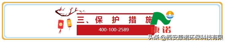 滤布式精密过滤机