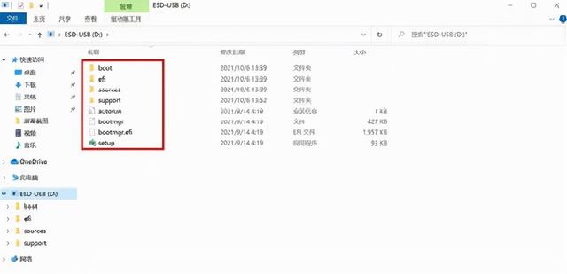 全网最全升级Windows 11方法，四种方式都在这里，有手就能学会-第30张图片-9158手机教程网