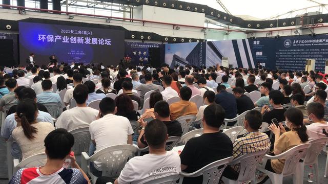 嘉兴机械展5月