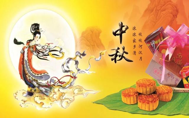 明日中秋，老妈叮嘱我：“吃3样、做2事、忌1样”，老传统保健康