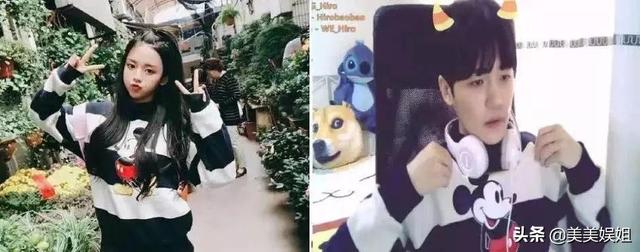 杨超越辟谣恋情:恋情曝光和男友同居被扒，她清纯人设崩了