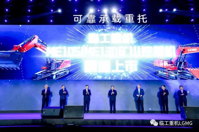 矿用设备哪个牌子好的简单介绍