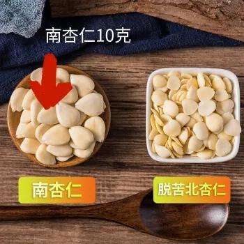 秋冬养生喝什么——老中医推荐