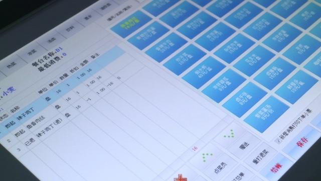 優派TD2760顯示器，指尖觸控的樂趣勝過一切