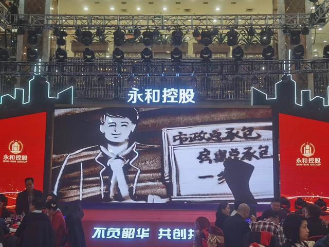 我想学沙画