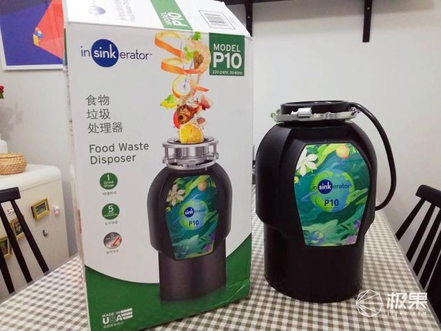 厨房食物破碎机
