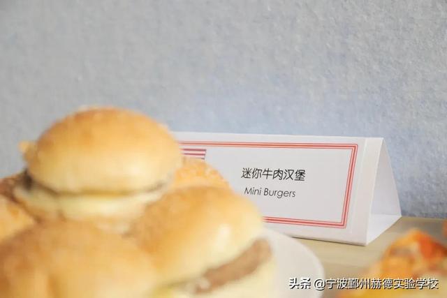 赫德幼儿园联合国日 | 世界那么大，带我去看看