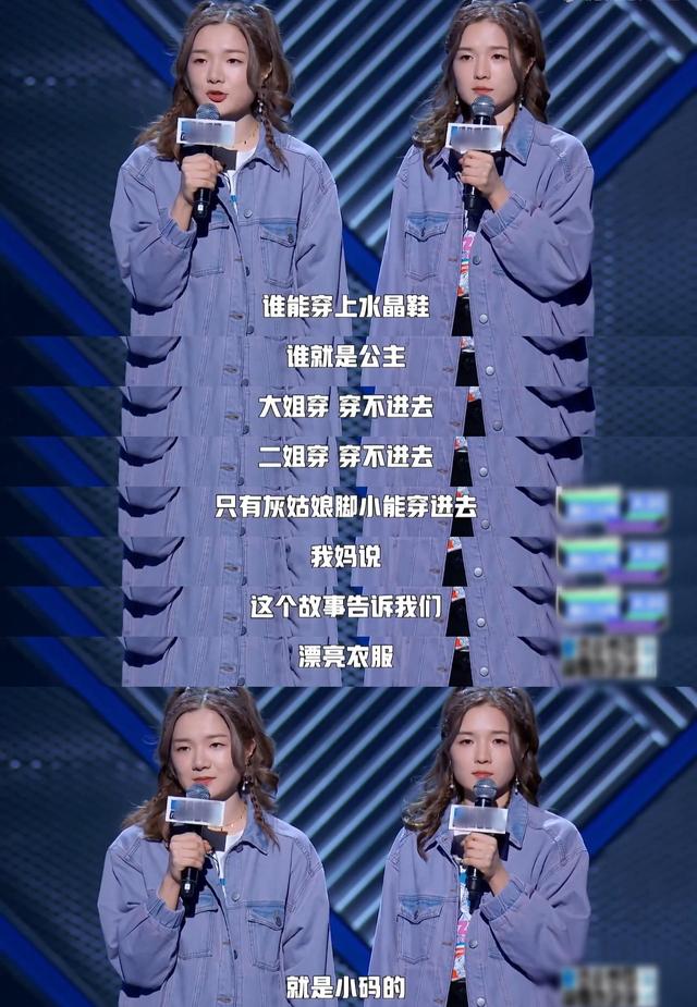 女生发ds是什么意思