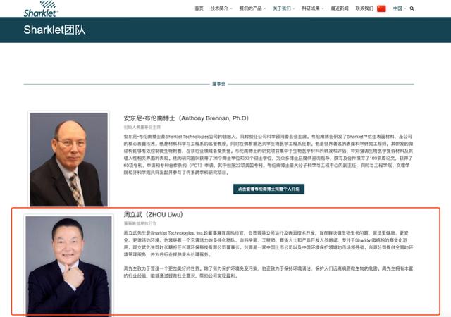 不锈钢多层过滤机容易穿透