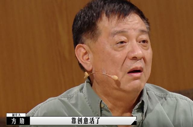 吕星辰:要告别《逐梦演艺圈》？毕志飞翻拍《小城之春》，投机取巧被戳穿