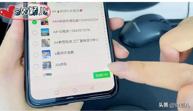删了你的微信朋友 教你一招 在不打扰任何朋友的情况下 快速找出所有僵尸粉
