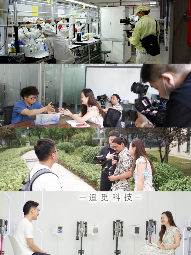 madeinchina