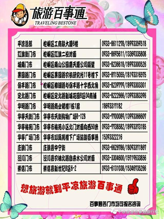 西安四星过滤机