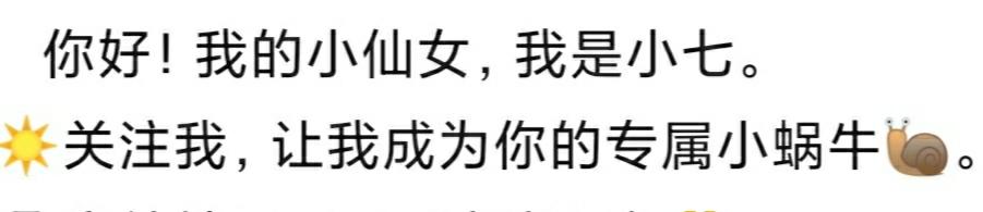 重生文BL 反派有话说 高冷禁欲痴情师尊攻×隐忍暗恋疯狂反派受