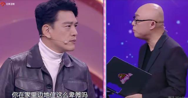 新相亲大会舅舅新相亲大会舅舅是谁