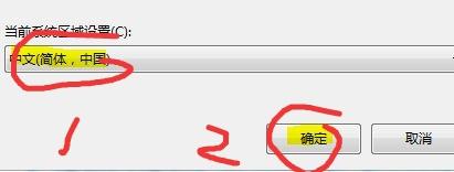桌面上隻有一個箭頭，隻有一個光標怎麼辦？