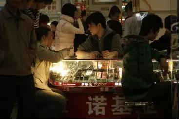 东莞展信设计工程