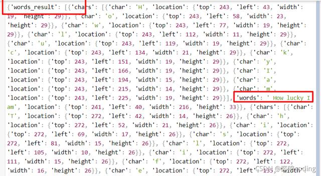用python帮别人写了个文字识别程序