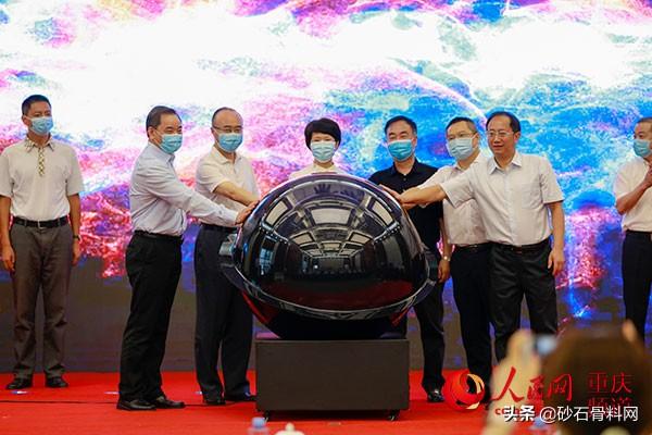 酉阳第三代制砂机