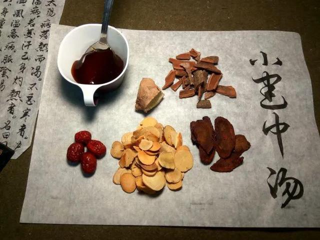 阴阳两虚、气血亏虚、寒热虚实庞杂,但虚不受补,常用仲景薯蓣丸3019 作者:admin 帖子ID:12919 阴阳两虚、气血亏虚、寒热虚实庞杂,但虚不受补,常用仲景薯蓣丸3019 作者:admin 帖子ID:12919