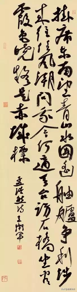 首届全国三名工程书法展
