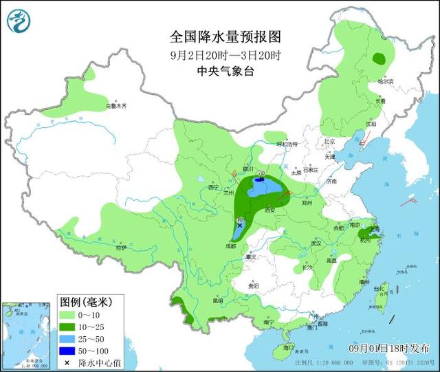 中国气象局发布21年9月上旬全国天气趋势 全网搜