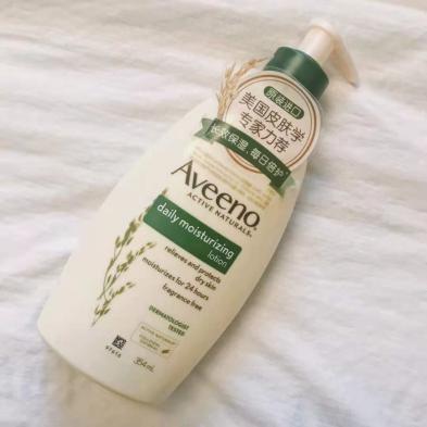 身体乳里面加的矿油好不安