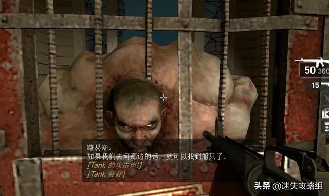 深入解读阴暗森林 最顶级的恐怖氛围神作 游戏界的黑客帝国