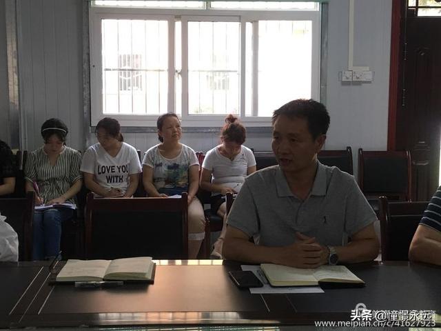 青蓝工程师徒结对课展活动总结