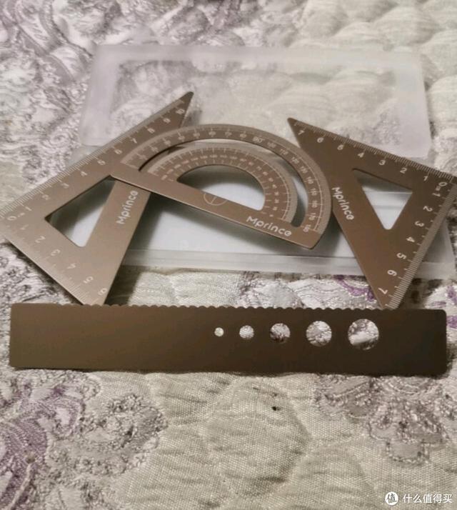 学习用品