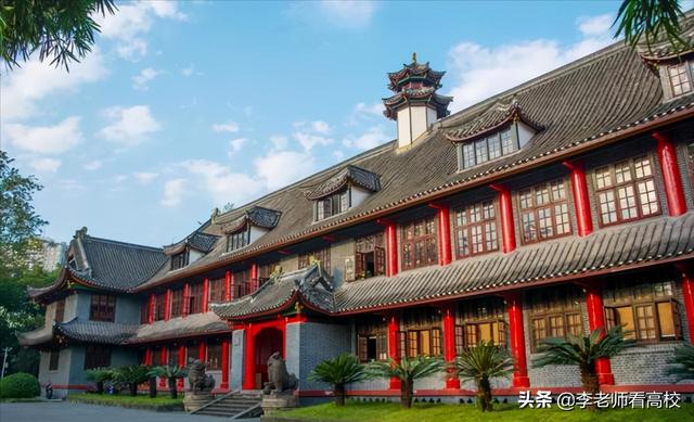 重庆大学校长:在重大急需重振之时，由经济学教授张宗益出任校长是病急乱投医吗