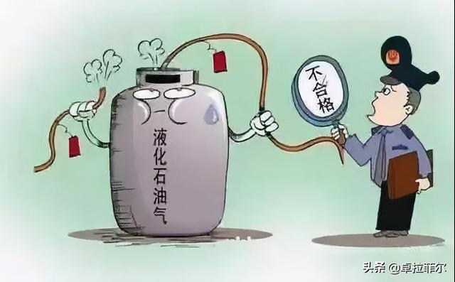 冬天煤气罐可以用热水泡吗（冬天煤气罐可以用小车拉回家吗）