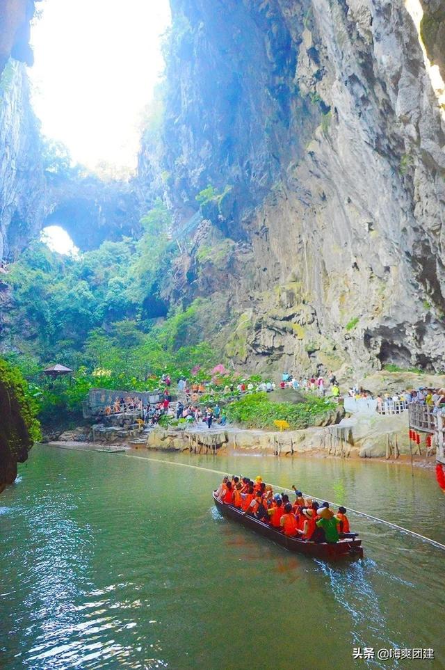 广州公司团建去哪里比较好