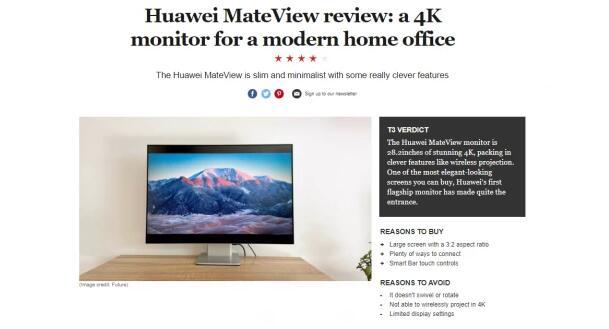蘋果PC設備用戶為何對華為MateView情有獨鐘