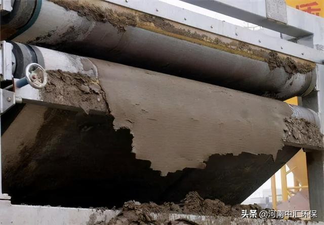 尾矿是什么意思