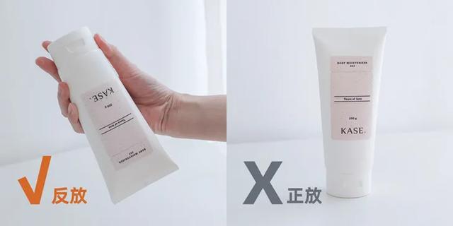 身体乳会粘上被子上吗