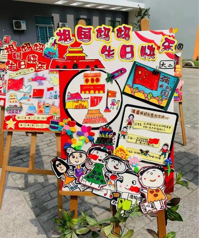 06.看图谈家教，孩子在幼儿园真不是瞎玩