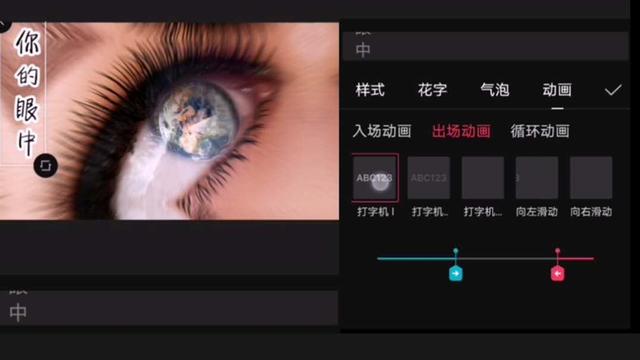 [微信大宝自动秒抢]，微信小星星满屏特效