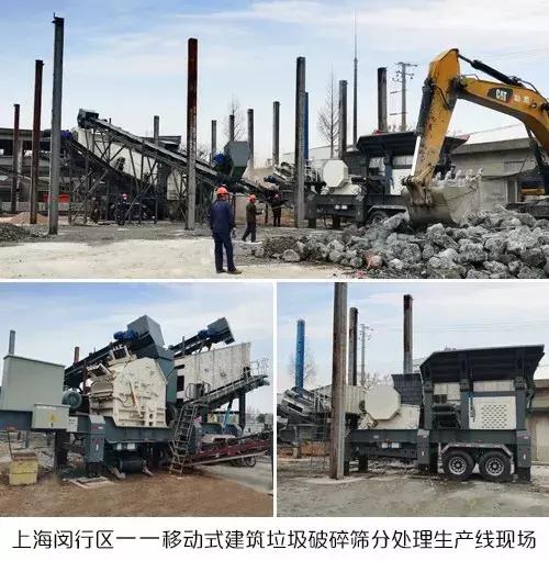 新型海绵破碎机视频