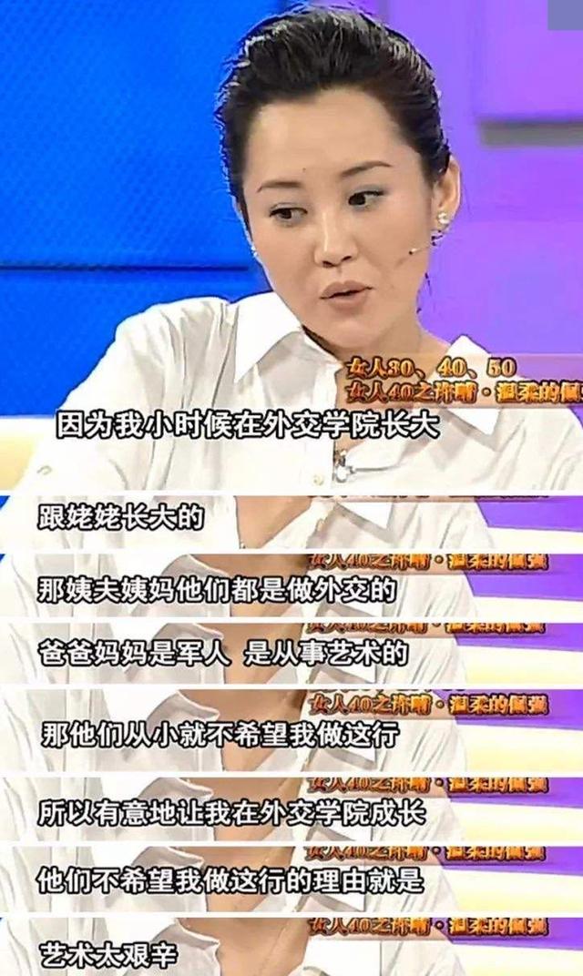 许晴八卦:小八卦，许晴很重口味？陈伟霆特别喜欢香水？
