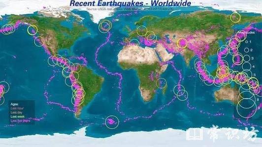世界两大地震带的位置