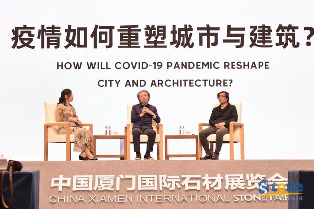 第十六届厦门石材机械展