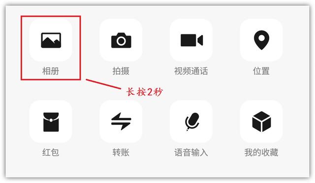 [云端云初心朋友圈一键评论]，微信聊天发送表情怎么变蓝色了