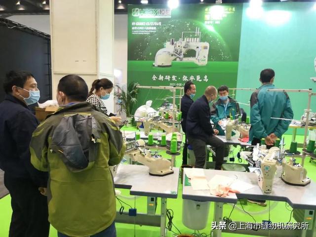 河南偃师2020鞋面机械展