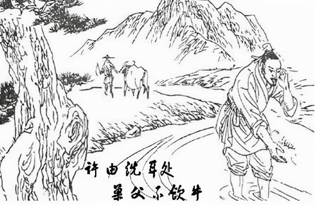 千年古县，神话故里｜关于黎城的历史神话故事，你知道多少