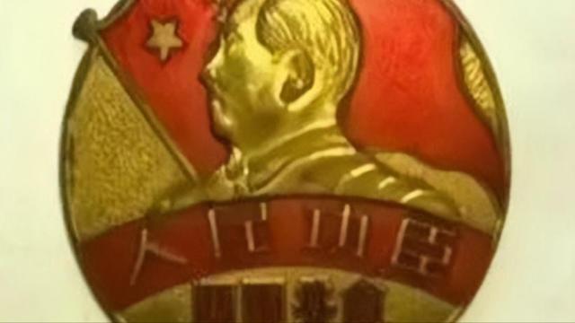 张富清简介:张富清：95岁获得共和国勋章，比肩袁隆平钟南山，他有何荣誉？