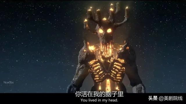 铁头破碎机