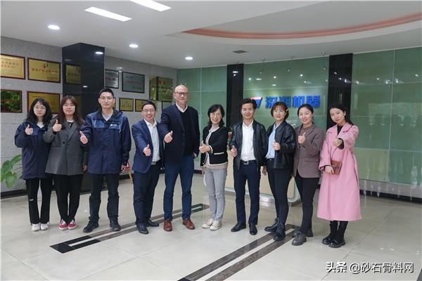 长沙制砂机厂的简单介绍
